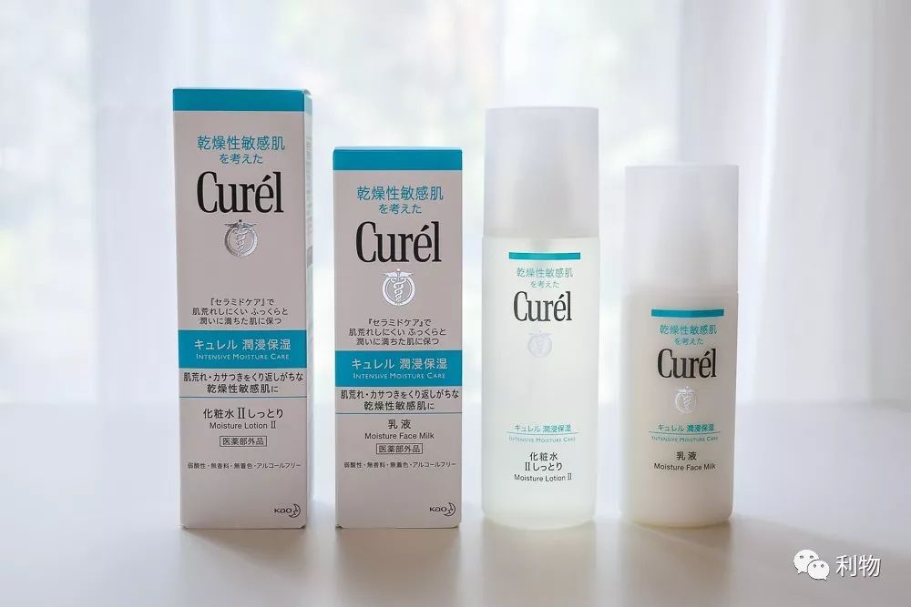 好物｜冬季爱用分享，平价好物之护肤、热饮、保暖用品（有福利）