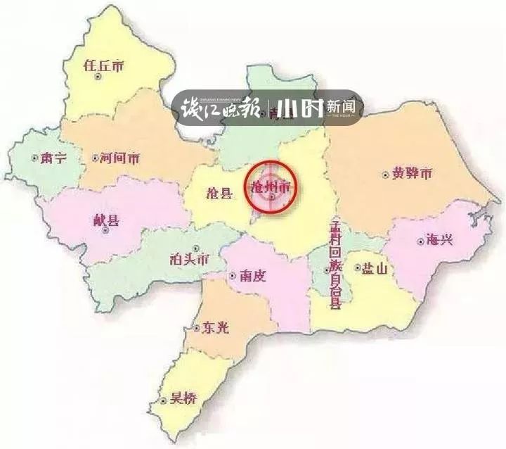 2900元能变290万！？这本内部致富手册曝光，细节太可怕