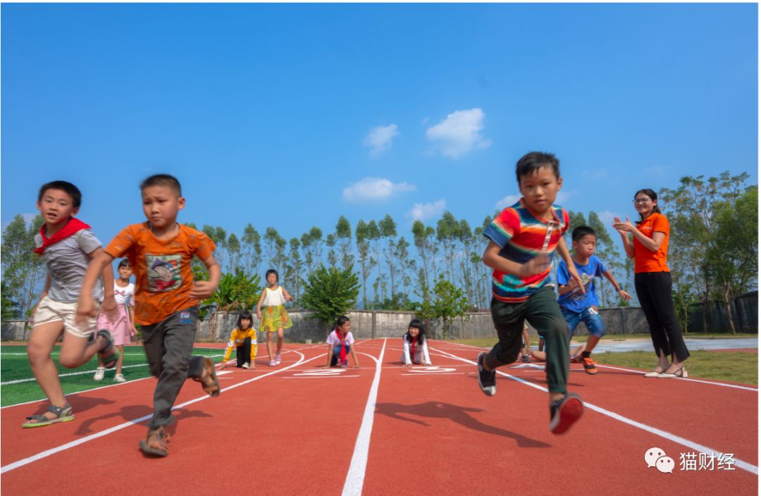 佳兆业美好业绩2024发布会,佳兆业集团未来五年估值