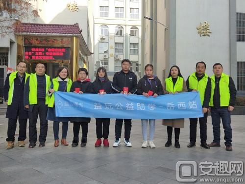 益玩赚这个平台可靠吗,益玩游戏官网