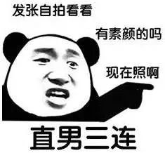 护肤品搭配避免搓泥,护肤品为什么会搓泥儿