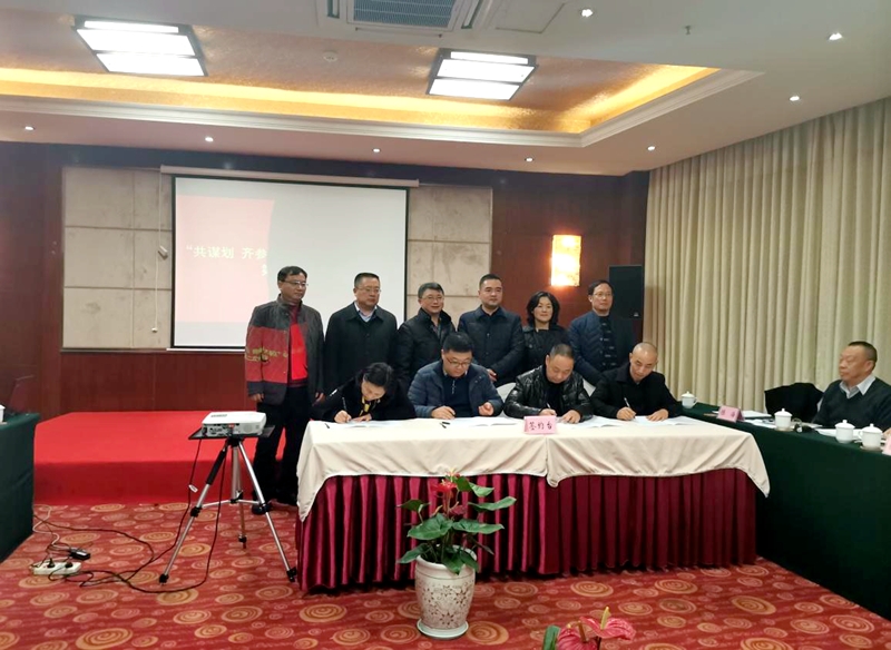 金青新广大港区商会圈召开第二次会议