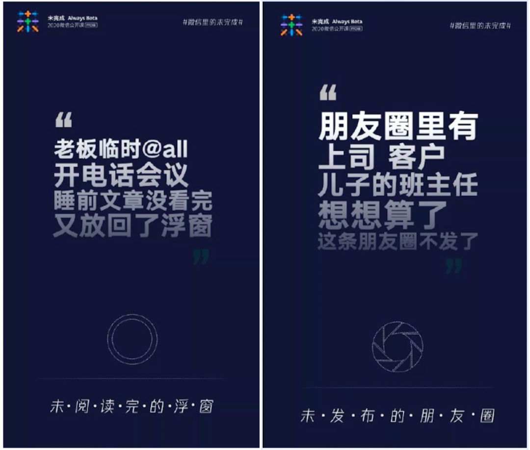 重启朋友圈需要多大的勇气,重启微信好友会消失吗