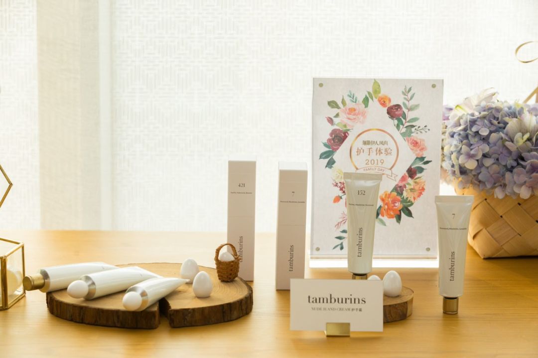 伊人美物分享会familyday，只为遇见更美好的你