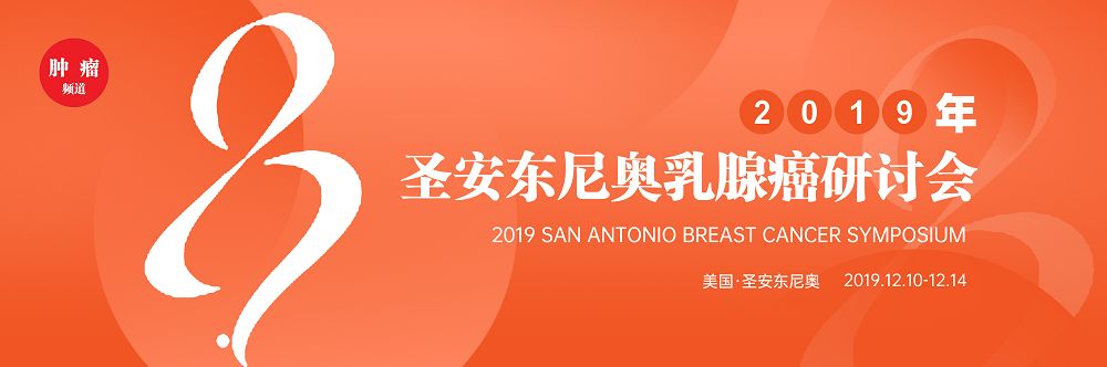 激素冲击疗法治疗指南,中国绝经管理与绝经激素治疗指南