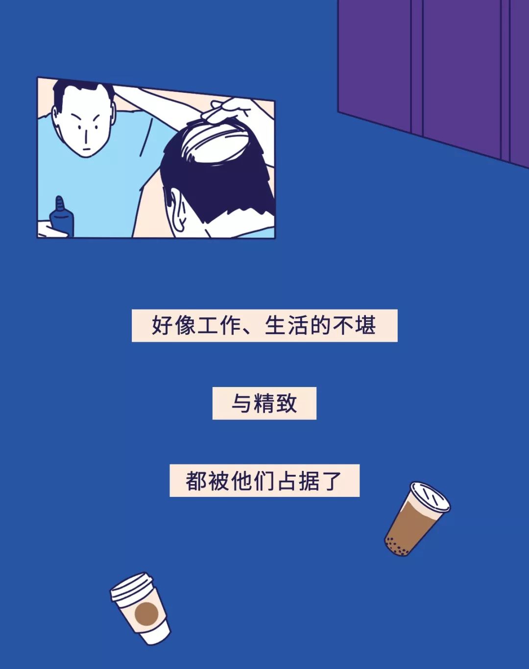 在互联网大厂打工好还是公务员好,在互联网公司上班