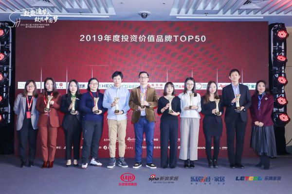 雅芳婷品牌,雅芳婷2024年秋冬新品发布会