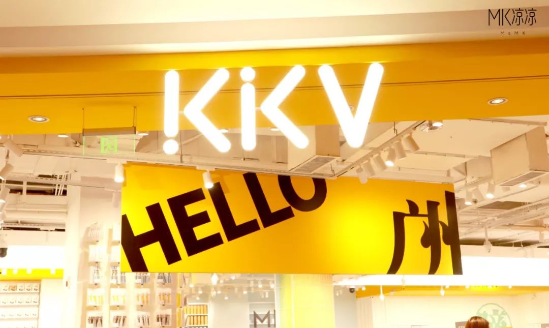 这样买划算多了,什么口红面膜实惠