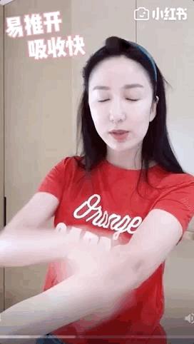 阿娇保养皮肤秘诀,听阿娇诉说人生故事