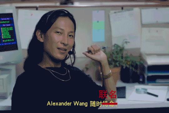 年末跨界合作狂潮｜吃的穿的用的中国的外国的各种联名各种抢钱