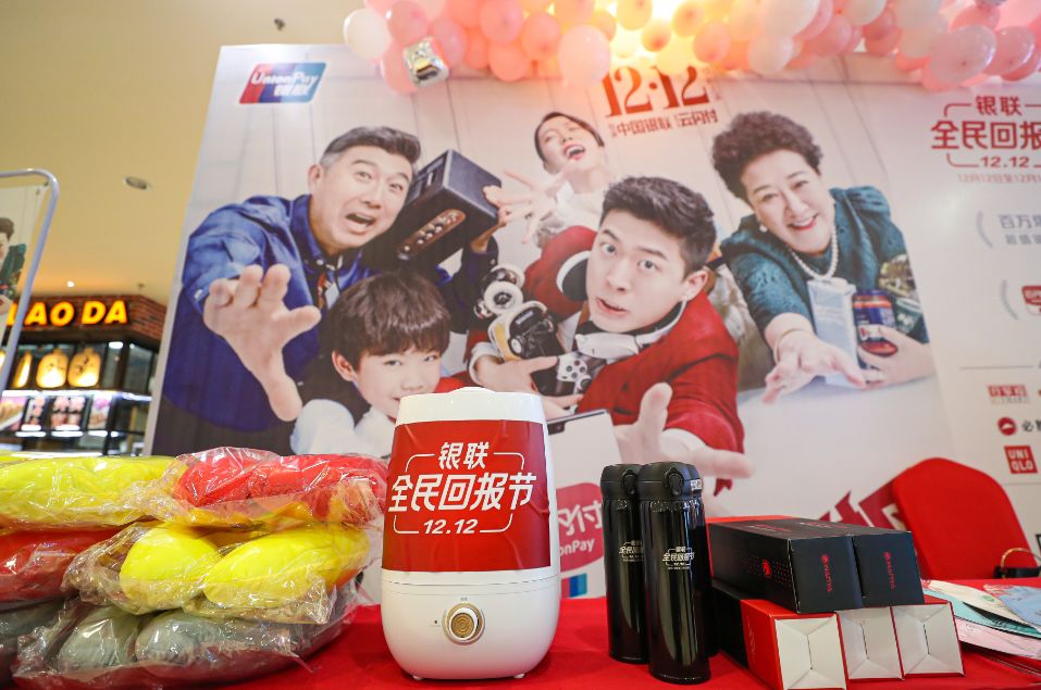 近40元的花生油仅卖9块？昨天，合肥一超市发生这样一幕...