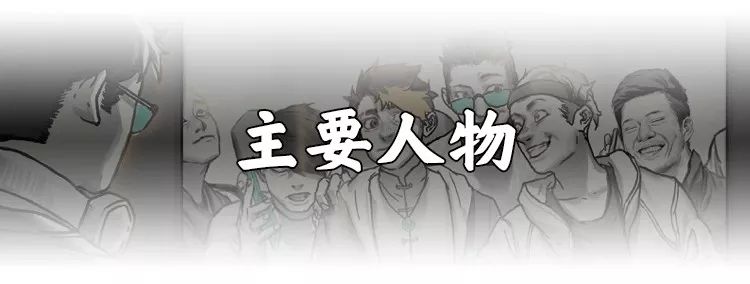 这一次，我们来玩点不一样的