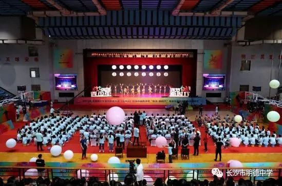 明德中学校园,明德学校美食