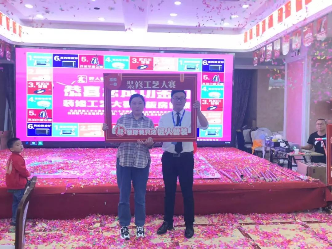 装修仪式感要准备什么东西,装修是为了生活有仪式感