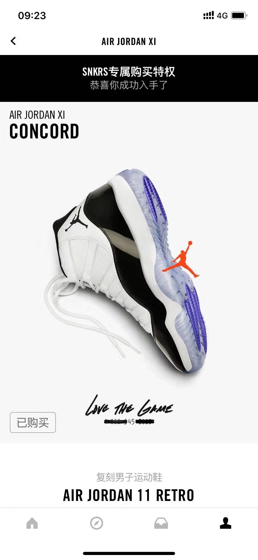 aj11高帮黑红和大魔王怎么选,aj11黑红为什么禁穿