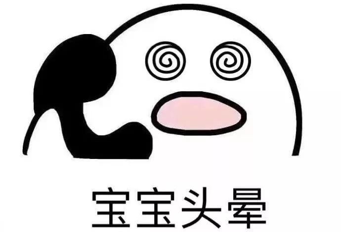 开发票难倒跨境购！京东国际、天猫国际、小红书、洋码头、考拉为何开不了？