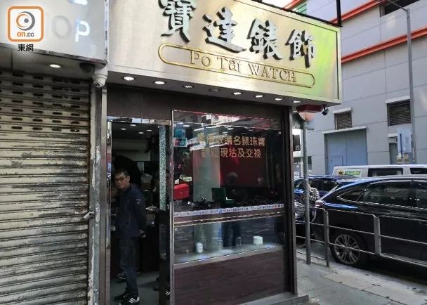 韩国游客游香港,韩国游客来香港