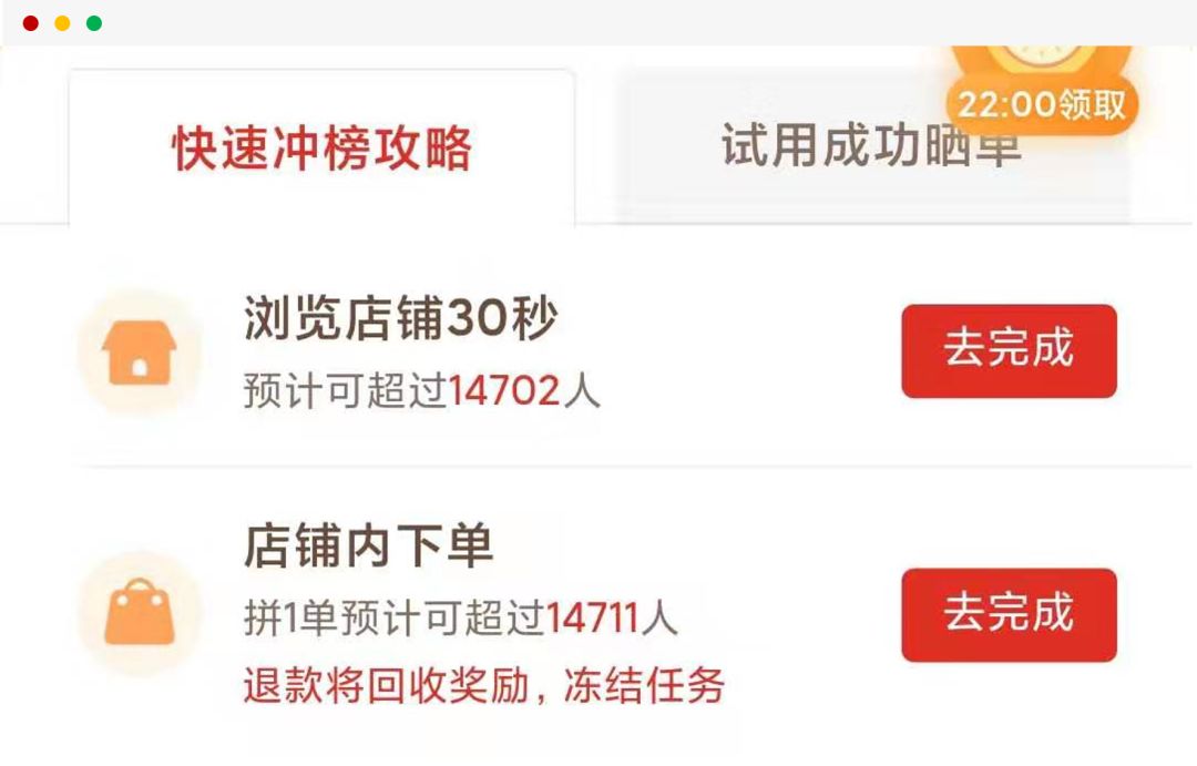 拼多多省钱月卡多多买菜可以用吗,拼多多省钱月卡为什么那么贵29.9