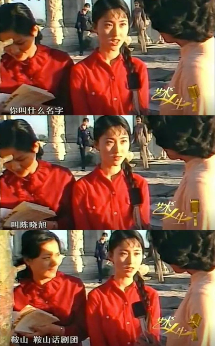 87版红楼梦永远无法超越的经典,87版红楼梦不可超越的镜头