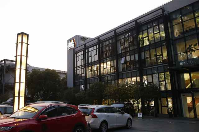 上海电竞产业园,全国最大电竞产业园