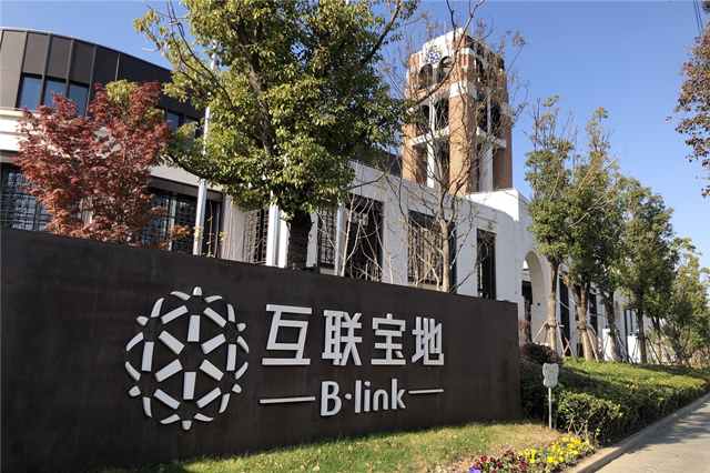 打造电竞产业集聚区,上海浦东电竞产业园