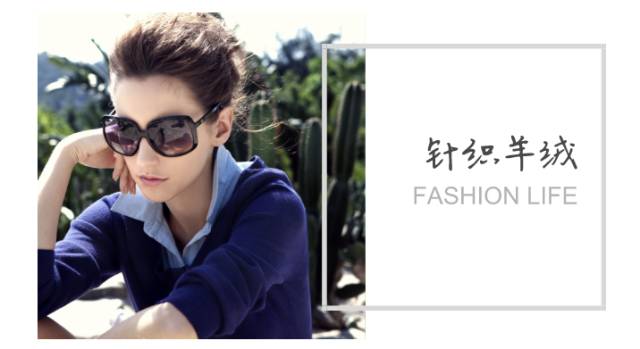 鍝佺墝鎶樻墸濂宠灏捐揣骞茶揣,骞茶揣鎶樻墸