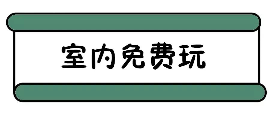 洛阳夜晚网红打卡圣地,洛阳广州市场网红打卡地