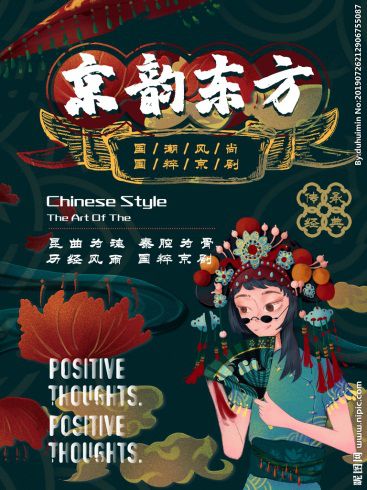 免费送加油购物卡,免费送价值一千元的购物加油卡