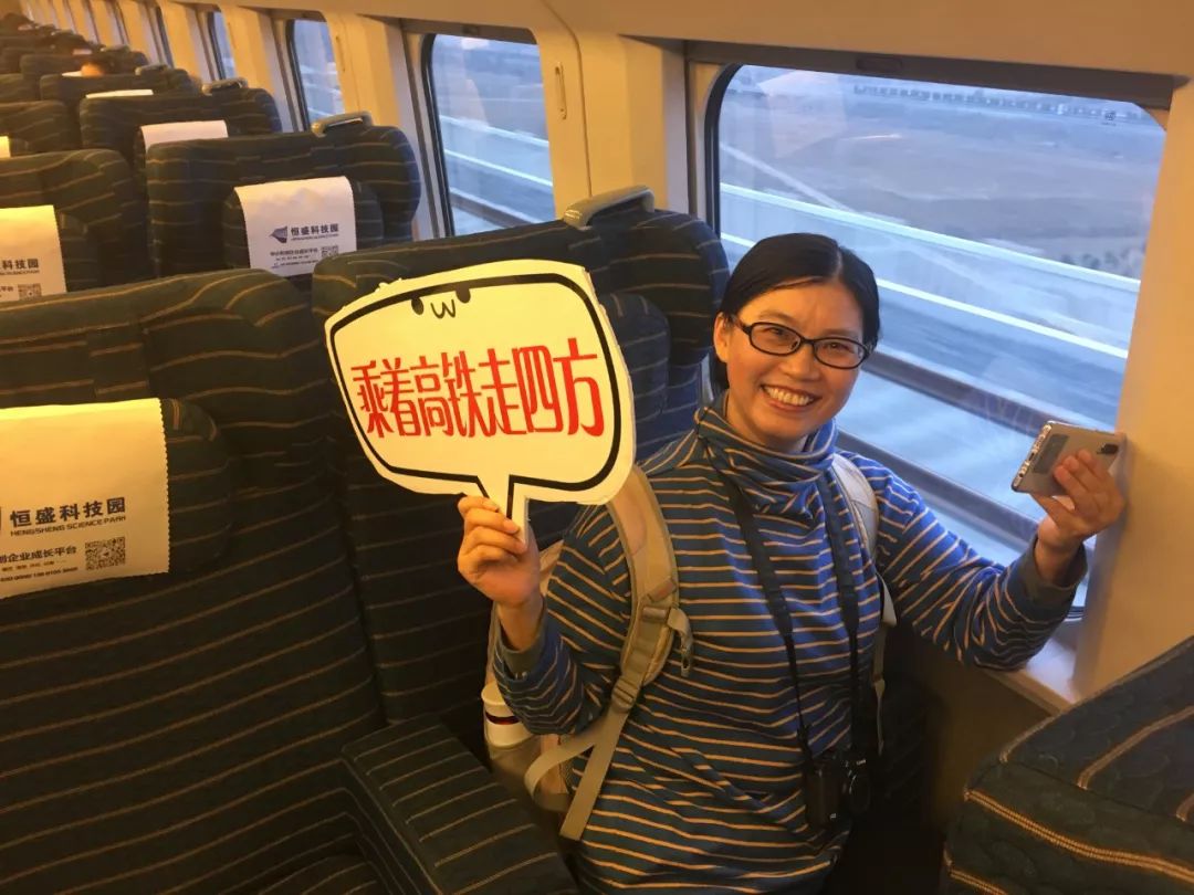 昨天两条铁路开通！无锡人可以高铁游苏北了！明年还有更厉害的……