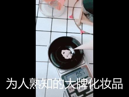 去专柜可以鉴定化妆品的真假,代购护肤品如何鉴别真假