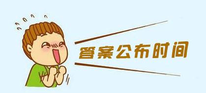 口渴时你会选哪一杯？凭第一直觉！测测你来年的新运势