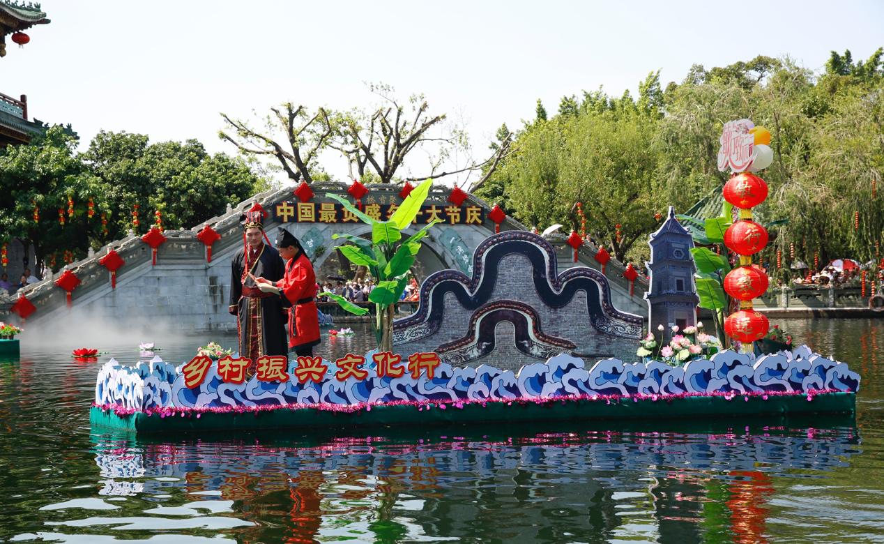 敏捷扶贫,敏捷捐2亿助五华脱贫