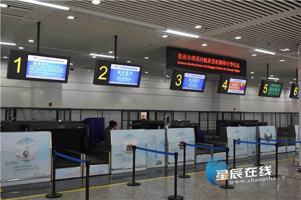 星辰调查丨旅客满意度达93.7%长沙火车南站凭什么？