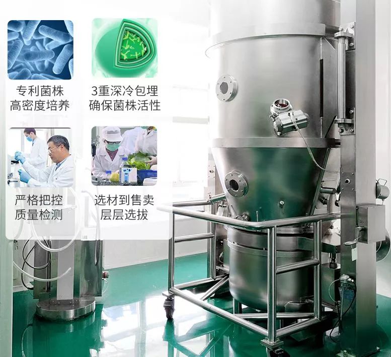 给肠道洗个澡，便秘、口臭、大肚腩都没了