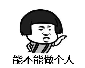 六旬男子猥亵儿童获刑三年,猥亵儿童罪获刑13年