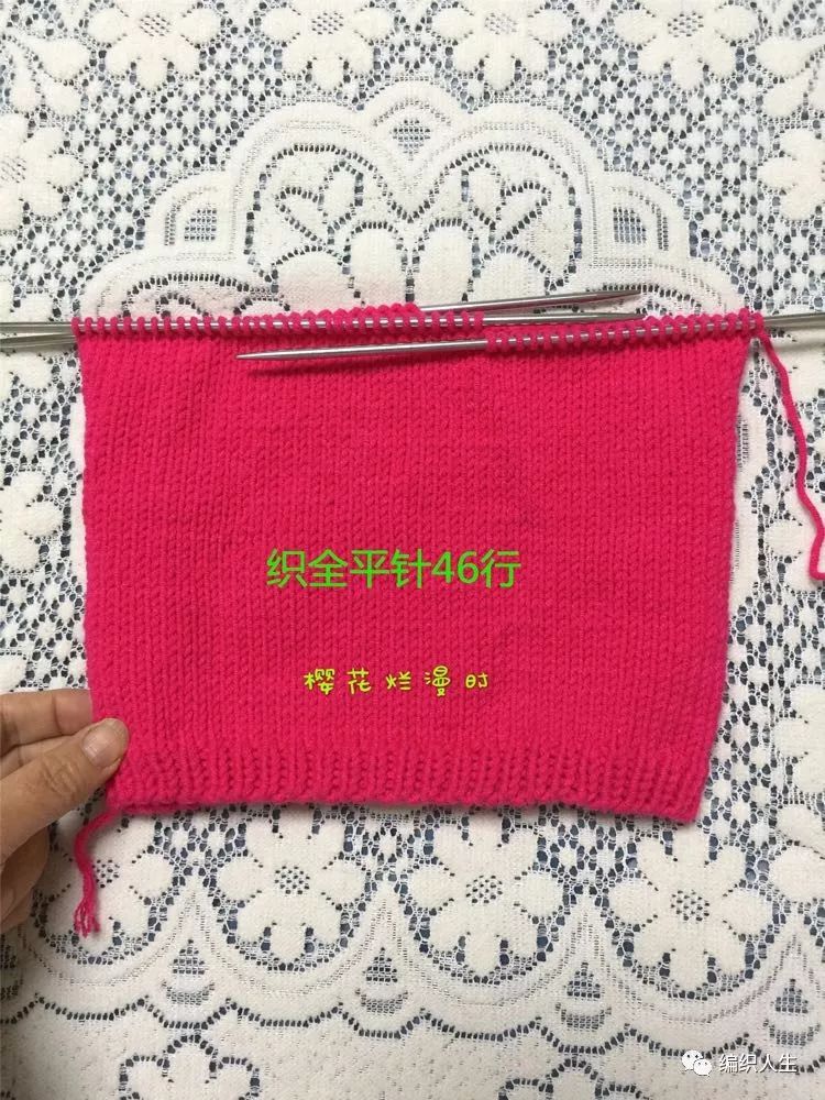 棒针手工防风护脸毛线帽子儿童款,棒针编织帽子儿童风雪帽