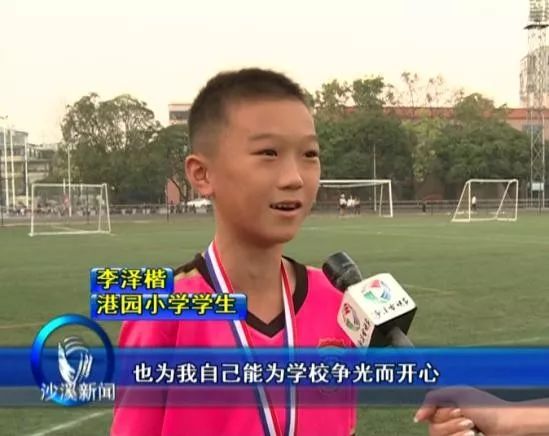 太仓市校园足球联赛比赛,中山沙溪镇足球比赛