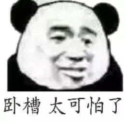 女生内裤到底有多脏,女性的内裤有多脏