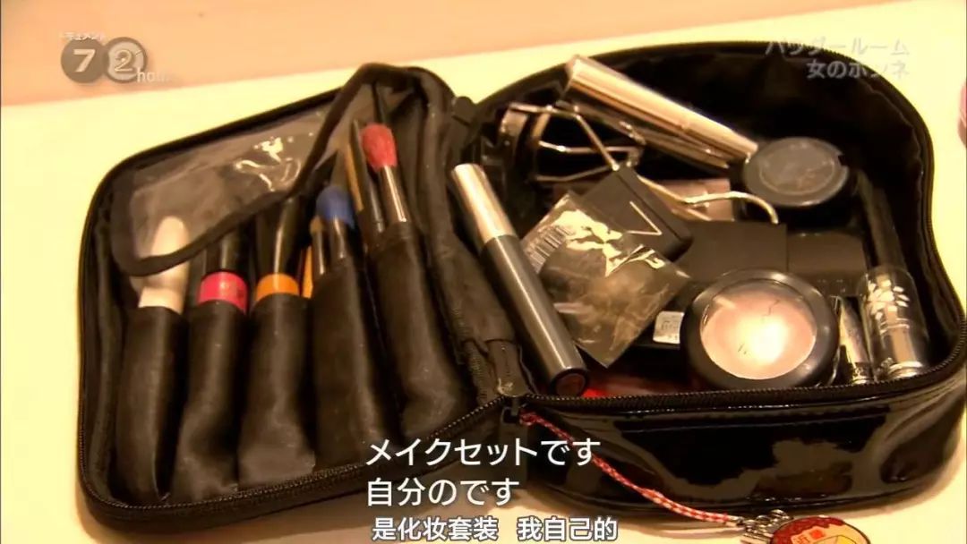 没有化妆的日本女人,关于日本女性化妆问题