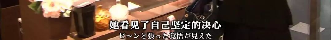 没有化妆的日本女人,关于日本女性化妆问题