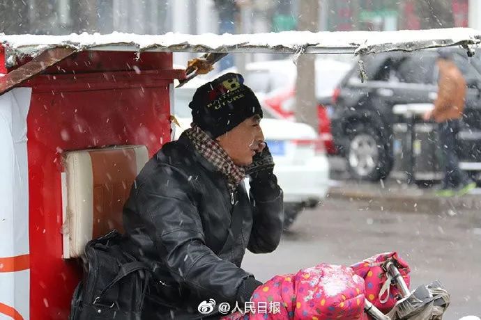 天津春节快递通知,春节快递停运通知表中通