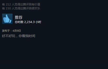 游戏推荐男生爱玩,盘点那些真男人该玩的游戏