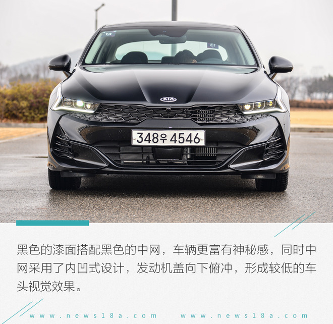 起亚k5凯酷1.5t试驾视频,颜值和品质并存的起亚k5