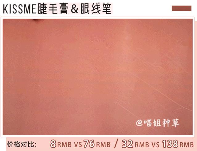 后的化妆品怎么辨别真假,怎么辨别在网上买的化妆品真假