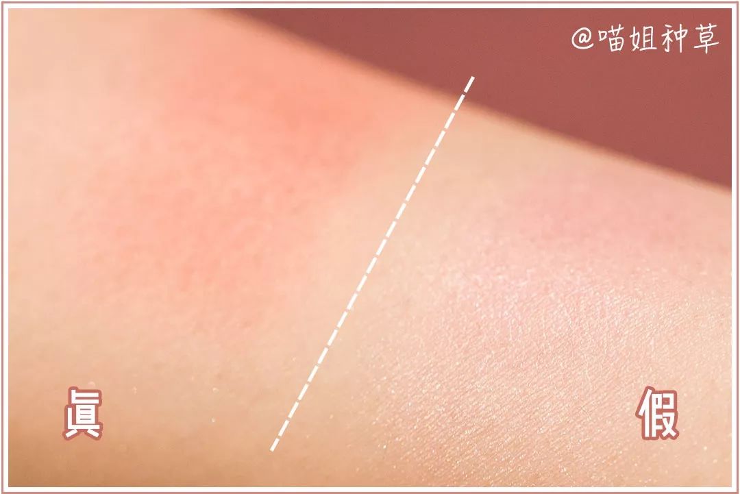 后的化妆品怎么辨别真假,怎么辨别在网上买的化妆品真假