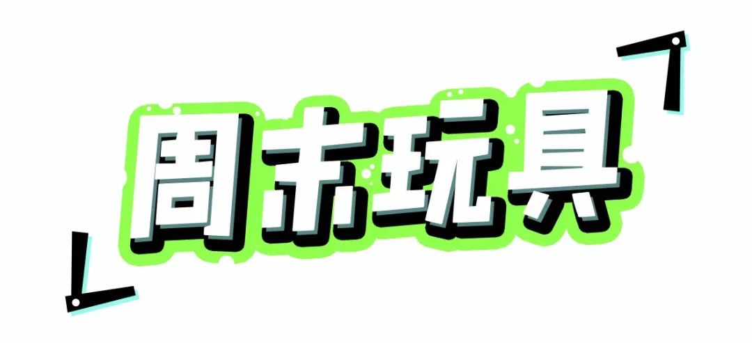 newbalance最新联名曝光,newbalance联名款有哪些