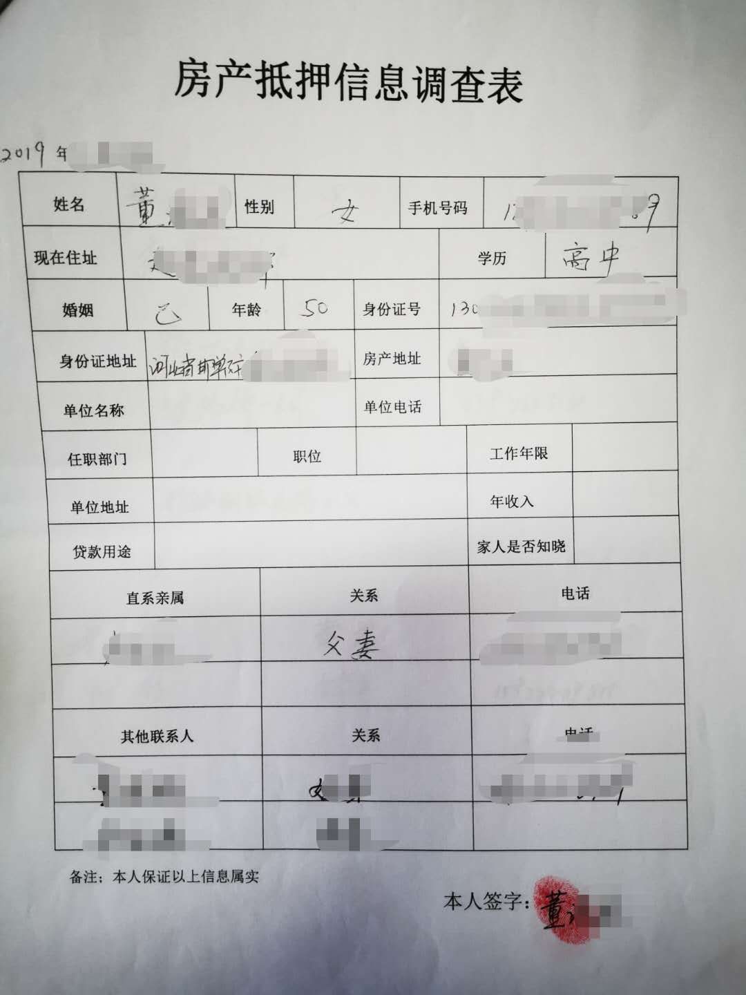 最新！石家庄这5家供热企业被通报约谈；《庆余年》超前点播规则修改了？上海两名律师出手起诉了丨新闻早餐