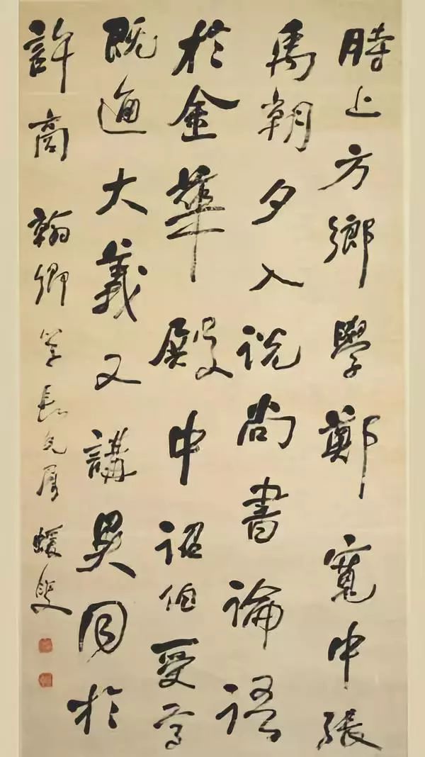 中国书法史一本通,一部书法史半部中华史