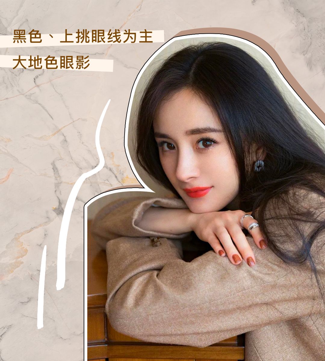 18岁之前的变美小技巧,变美的100个绝密技巧