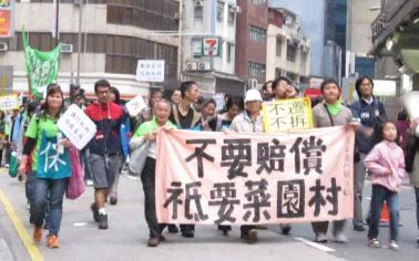 我这代香港青年是后物质主义？别逗了